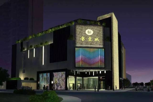 帝壹· dazzshop | 入驻金华帝壹城,全新印象新开放