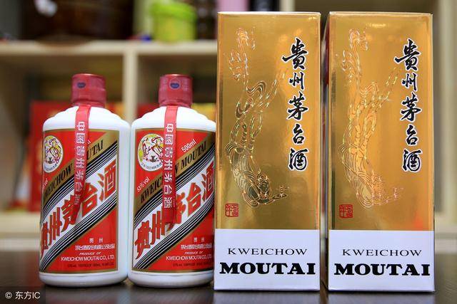 1993年的珍品茅台是什么样的酒色？_搜狐网