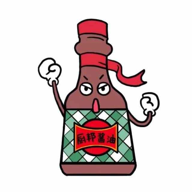 酱油哥想着我一定要回到能穿下去年那条牛仔裤的体重 很多人会发现