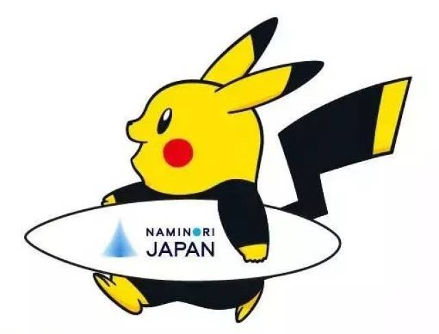 皮卡丘成东京奥运冲浪代言人!