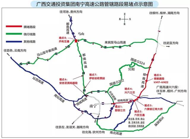 广西浦清高速路线图图片