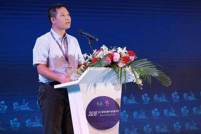 三亚市政府副秘书长李武军致辞