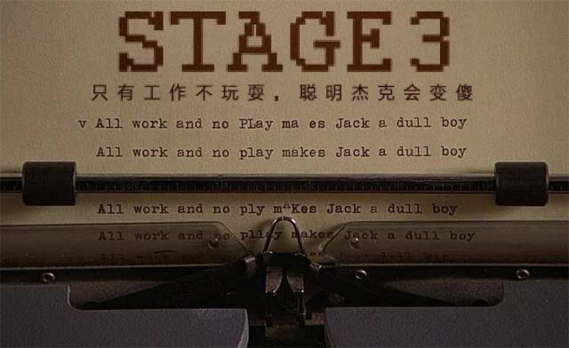 看过《闪灵》但是还没看《头号玩家》的,赶紧去买票!