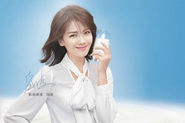 刘涛才是隐藏带货高手,背后资源惊呆网友_手机搜狐网