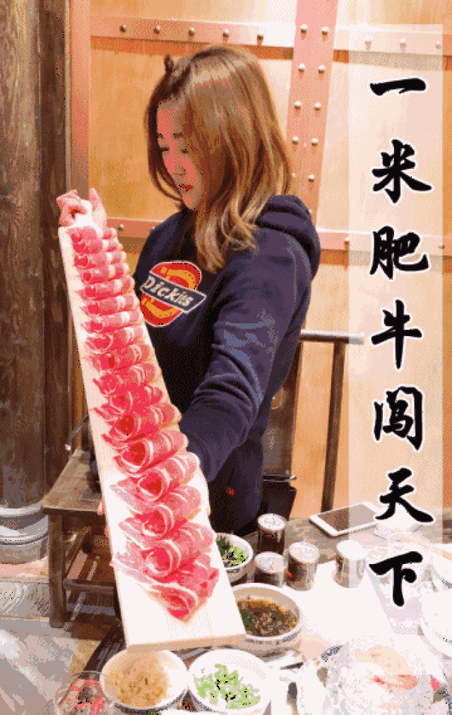 359_568竖版 竖屏gif 动态图 动图