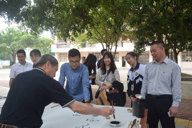 遂溪大成中学香港孔教学院大成何郭佩珍中学—2018年粤港姊妹学校