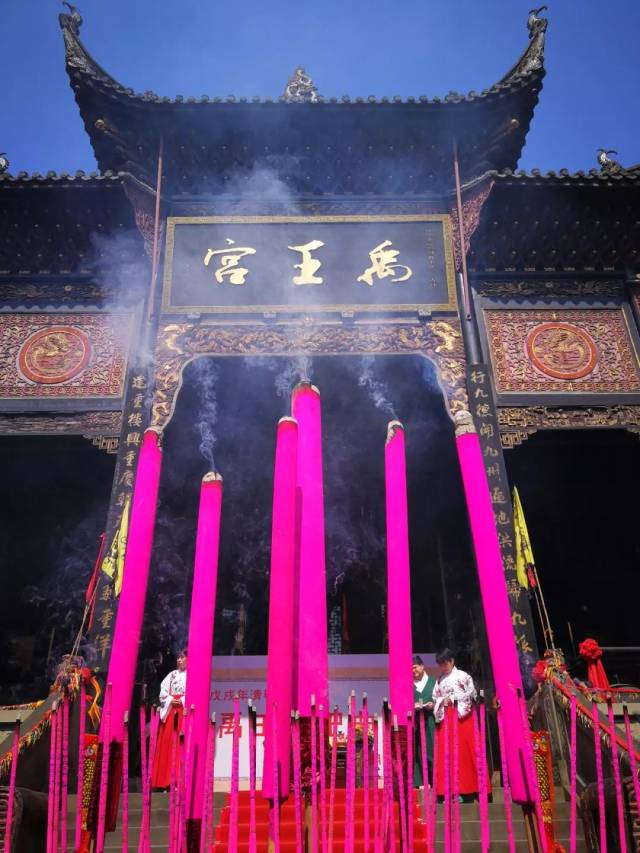 学大禹精神 扬中华传统 湖广会馆举行禹王祭祀典礼