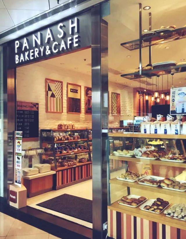 香港大学的学生最爱去的一家面包店 每天必打卡 它藏在香港大学下面的