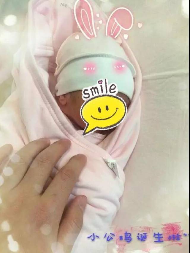 分娩日记 | 40+4周,枕后位终转枕前位顺利分娩