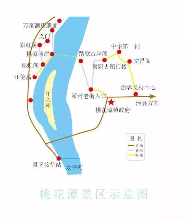 桃花涧风景区地图图片
