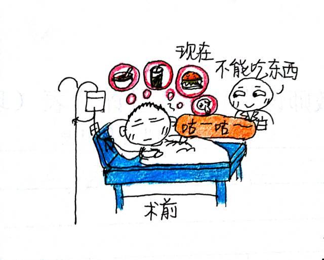 第一次住院,竟然遇到这样"变态"的医护