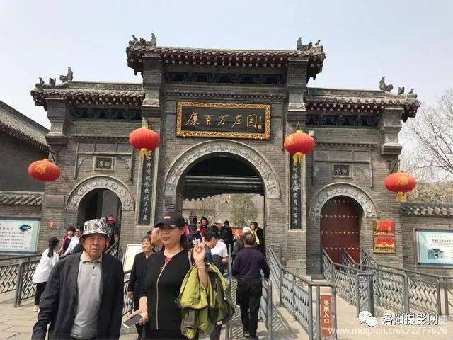 家族兴盛400年富冠中原第一家巩义康百万庄园游记