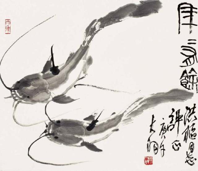 中国画鲶鱼画家排名图片