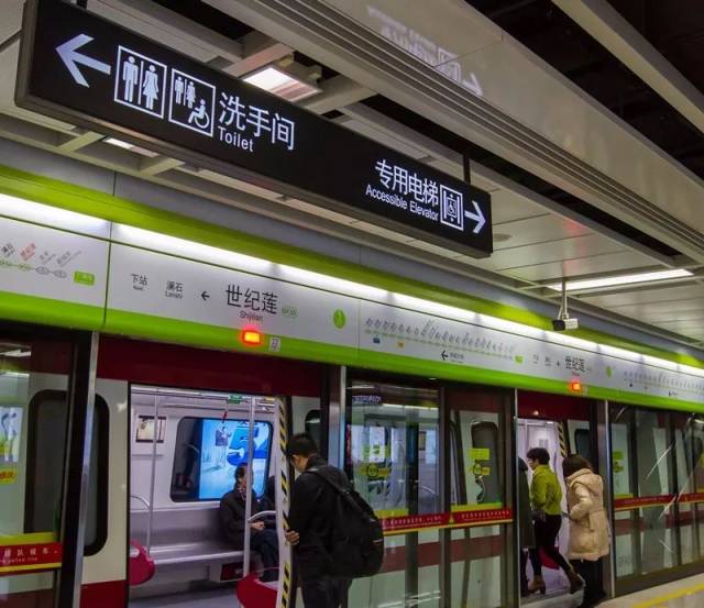 西朗站要改名啦!坐了这么多年广佛地铁,竟不知道它还有这些秘密