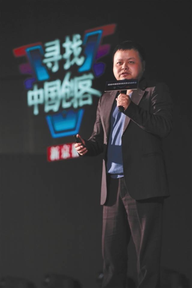 匡明 我差点儿就成了光杆司令