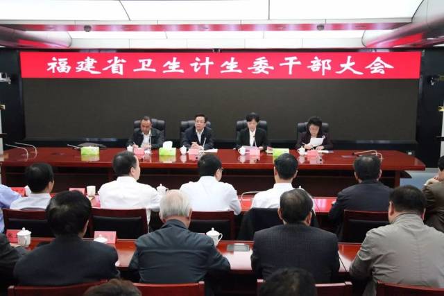 省委组织部干部四处处长吴镇江,其他委领导,离退休厅级领导代表,委