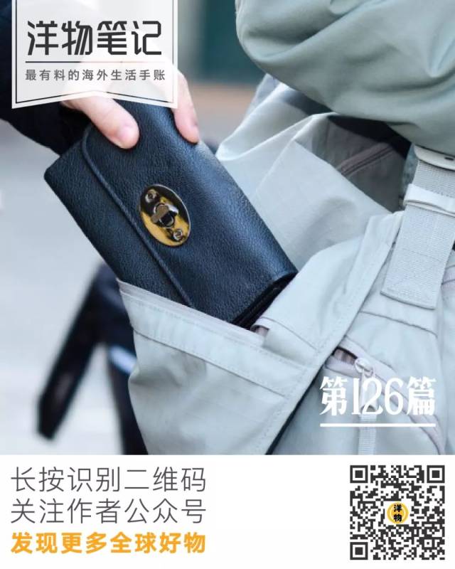 不好意思,我给你买的礼物在西班牙被偷了。