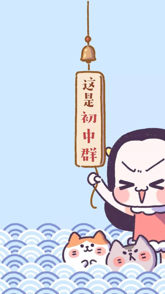 我把男票的裸照发到了家族群!