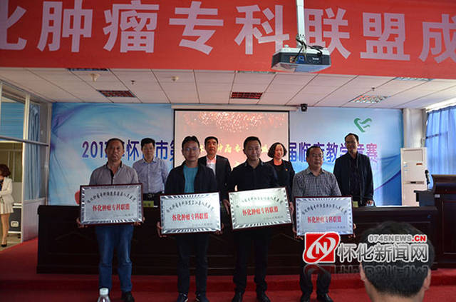 大连市第三人民医院(大连市肿瘤医院)黄牛挂号合理收费的简单介绍 大连市第三人民医院(大连市肿瘤医院)黄牛挂号合理收费的简单介绍