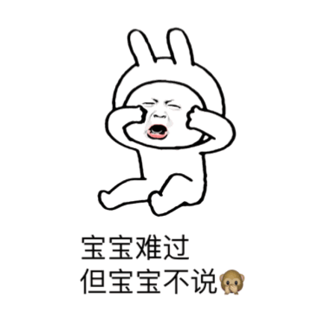 拿走不谢之类的图片,拿走不谢图片,图片上有拿去不谢的图_大山谷图库