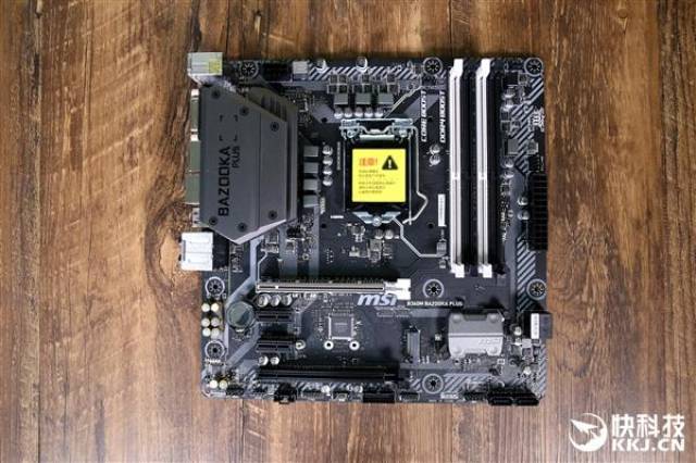 火箭筒加强板!微星主板b360m bazooka plus开箱图赏