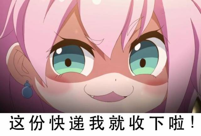 猫小萌 那,我就不客气啦~!