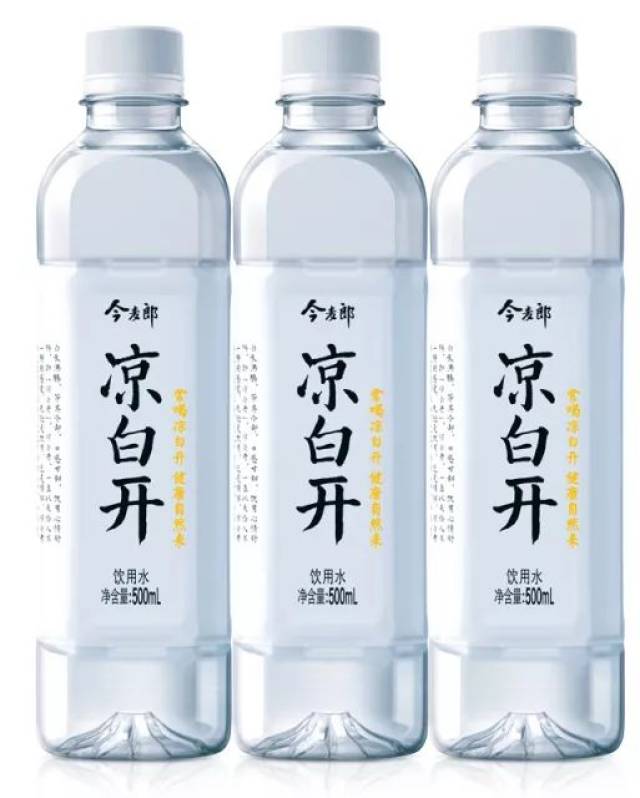 今麦郎凉白开500ml 1.