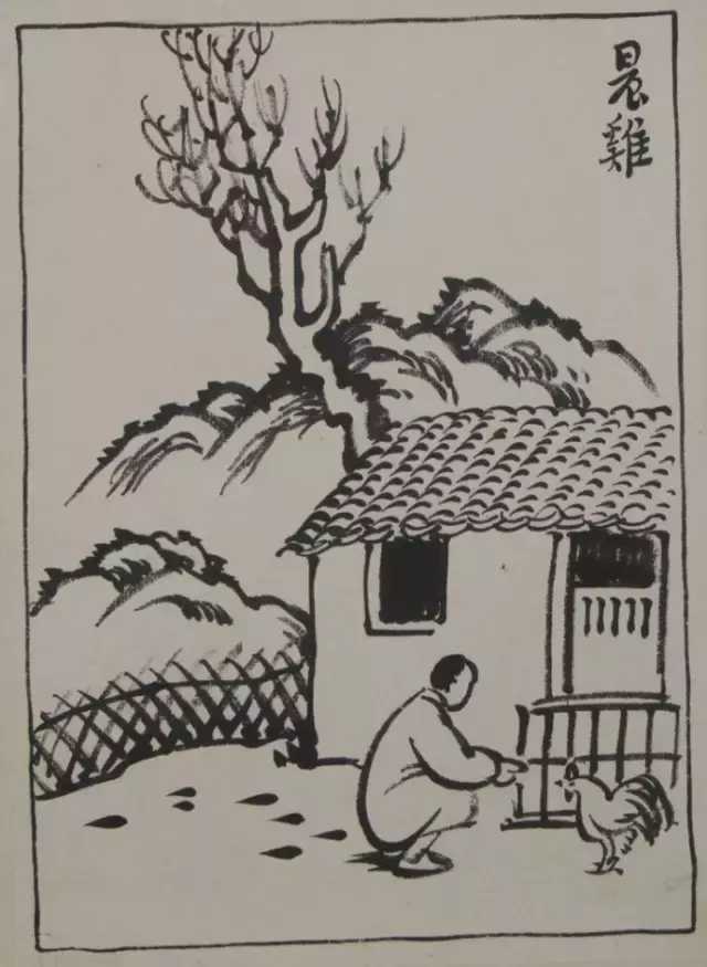 丰子恺的画用什么笔,丰子恺的画是水墨画吗,丰子恺简笔画_大山谷图库