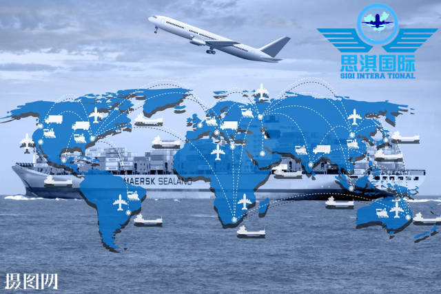 英国FBA专线