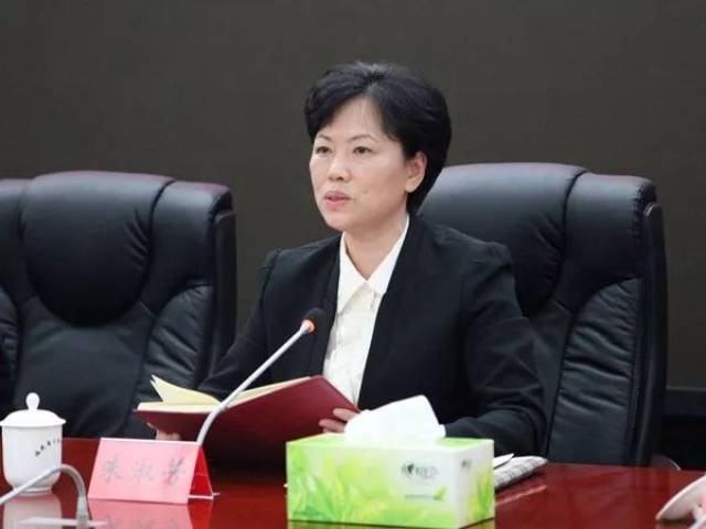 朱淑芳同志讲话