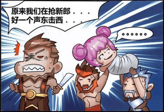 周瑜为什么绑架小乔? 原来是为了