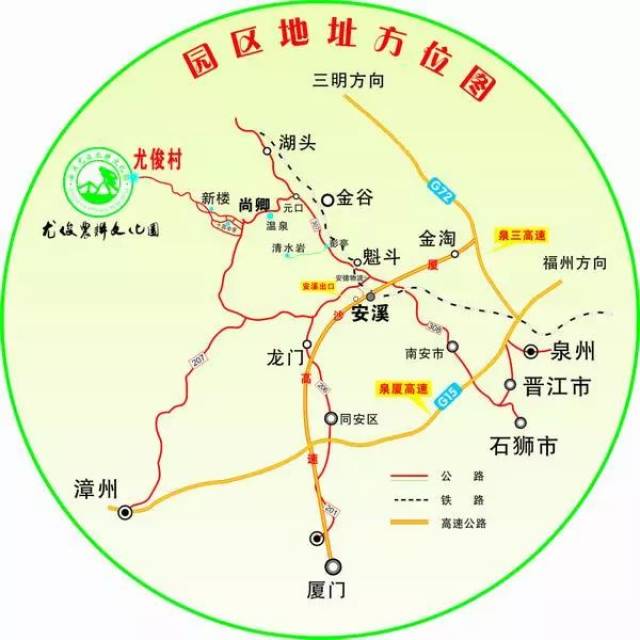 清明假期去哪儿?安溪一日游,3条线路供你参考