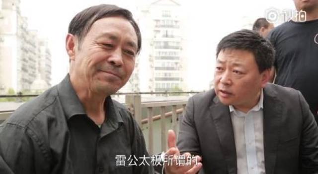 太极雷雷承认不懂马保国太极的接化发,改练健身和养生