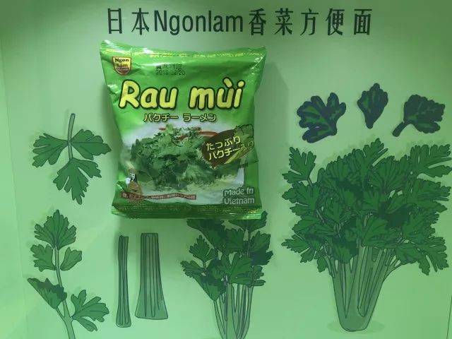 香菜泡面?踩泡面池?这些个泡面真的太奇葩.