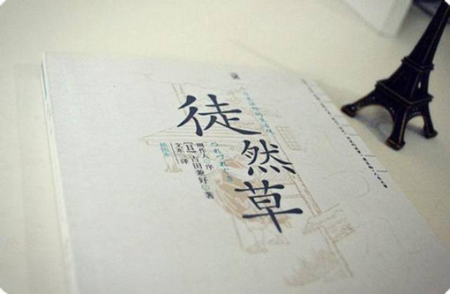 日本随笔文学的双璧《徒然草》与《枕草子》中经典语录_手机搜狐网