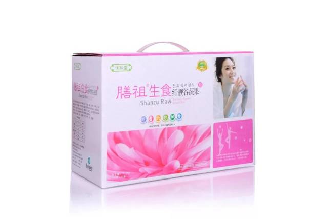 没有好身材,怎么撩到小哥哥、小姐姐?