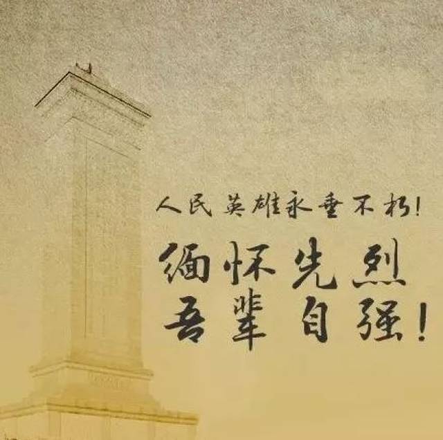 再次打開這些抗戰家書,依然能讀到當時滿目的硝煙和苦難,以及先烈們以