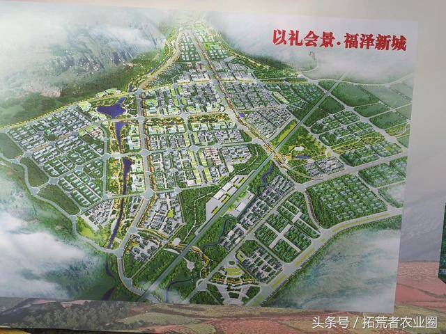 会泽县者海镇规划图片