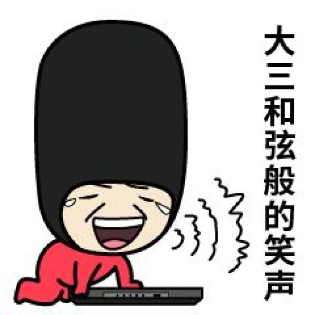 本周微课程 | 如何让你的编曲更具"爵士味"