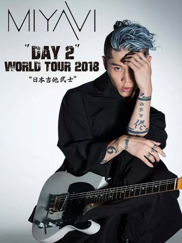 【4月7日】miyavi(雅)