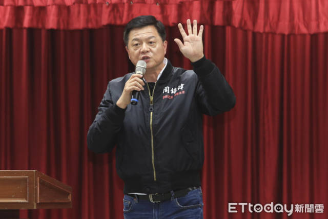 周锡玮,敦义_大山谷图库