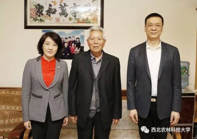 李婧履新杨凌首访西农:全力以赴为学校服务
