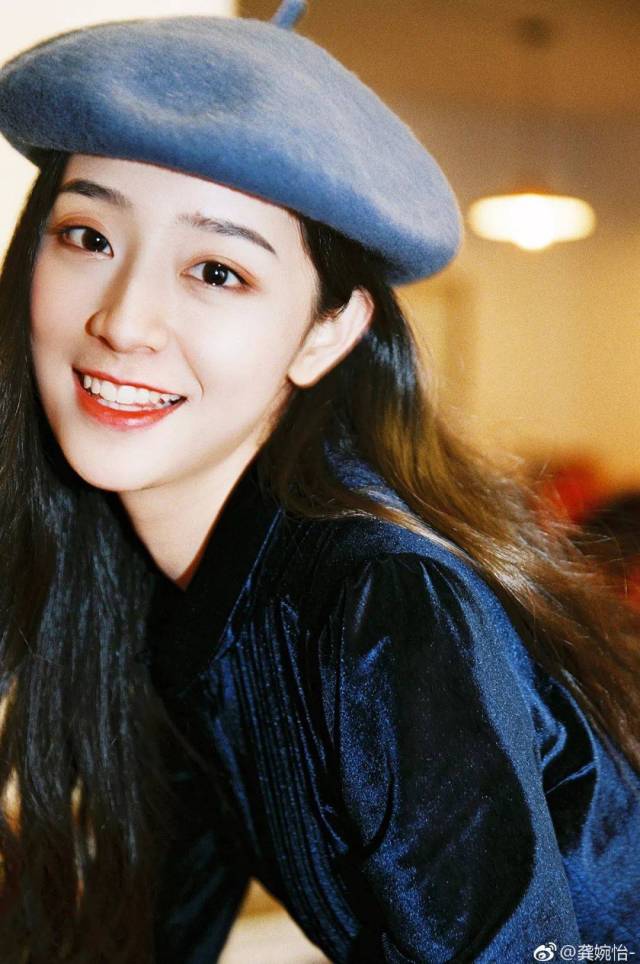 龚婉怡,一个来自广东的南方姑娘 现在是北京电影学院表演系16级的学生