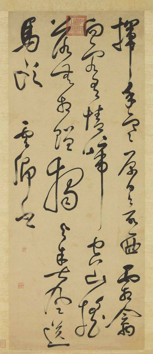 真作】掛軸 和歌書 行草体 墨蹟風 書道掛軸 筆勢力強い詩書作品 S91 真