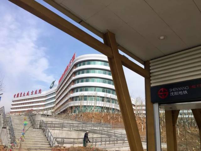 附近地标有: 盛京文化旅游广场项目 中国医大盛京医院(沈北院区) (c