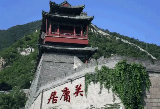 万里长城十三关,别说你只知道山海关!