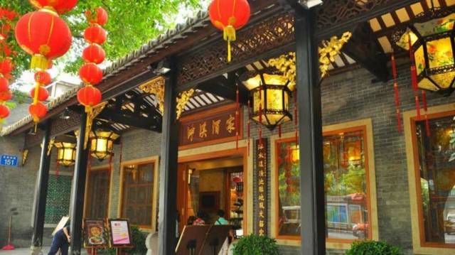 地道早茶去哪儿吃?盘点17家广州最火的早茶馆_手机搜狐网