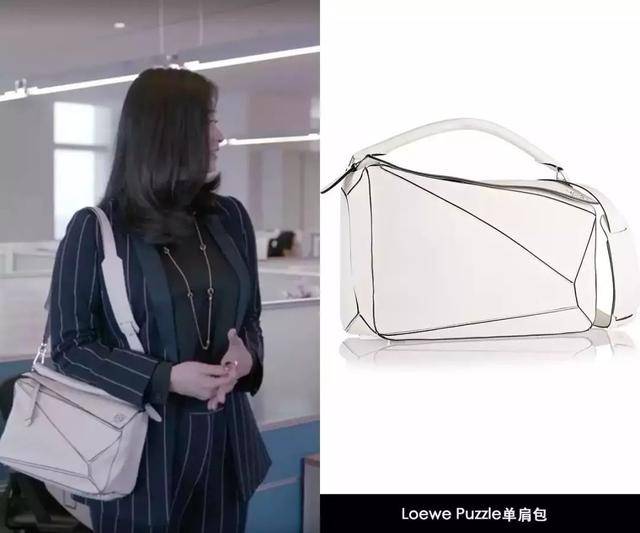 除了衣服, 售价大几万的圣罗兰等名牌包包也不断出现在樊胜美手中.