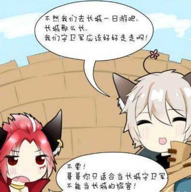 王者荣耀:百里玄策好失望,难得休息,百里守约竟然不带他出去玩