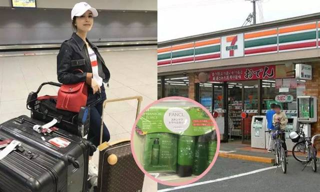 日本在哪里可以买到一整只鸡,8大在日本便利店才买得到的平价药妆，每一 